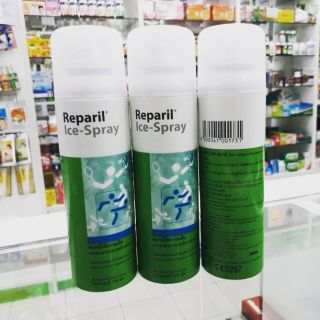 Reparil สเปรย์บรรเทาอาการบาดเจ็บ ฟกช้ำ ปวดบวม 200ml