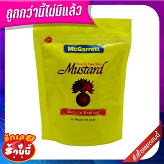 แม็กกาแรต ผงมัสตาร์ดอังกฤษ 454 กรัม McGarrett t Mustard 454 g