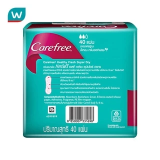 Carefree แคร์ฟรี เฮลตี้ เฟรช 40 ชิ้น