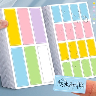 สติกเกอร์ฉลากชื่อ กันน้ํา หลายขนาด สีพื้น DIY 10 แผ่น