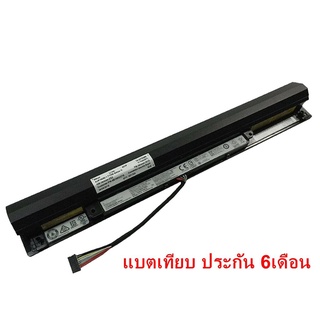 Battery Notebook ของเทียบ LENOVO IDEAPAD 300/100-14IBD 300/100-15IBD 100-15IBD Model L15S4A01 L15L4A01 300-14ISK