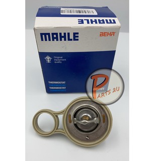 MAHLE วาวน้ำ มินิ คูเปอร์ R50 MINI