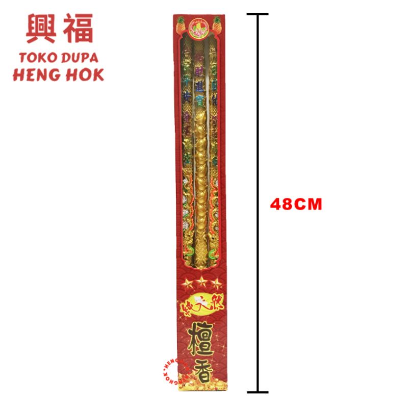 HIO NAGA CENDANA LAOSAN IMPORT FRAGRANCE PREMIUM 48 CM LETTENTS 3 BTG