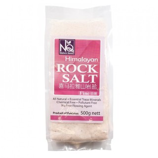 💥💥 เกลือชมพู เกลือหิมาลัย เกลือหิมาลายันสีชมพู(แบบละเอียด) Himalayan Rock Salt(Fine Pink Salt) 500กรัม Nature Quest