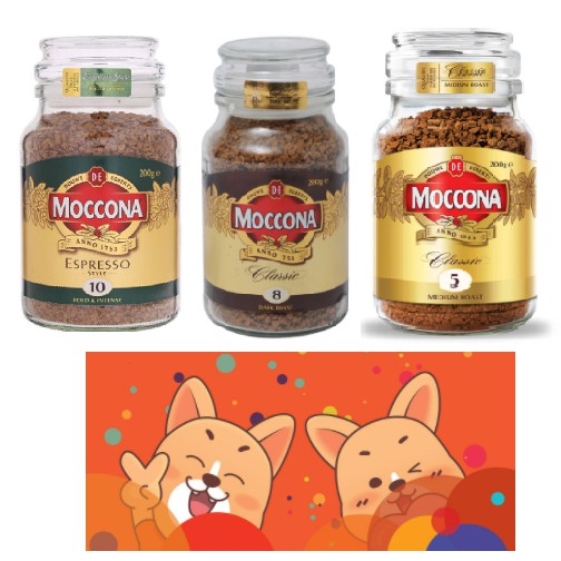 Moccona ทั้ง 3 สูตร ขนาด 200 กรัม ขวดแก้ว เบอร์ 10 , 8 และ 5 Espresso , Dark Roast และ Medium Roast 