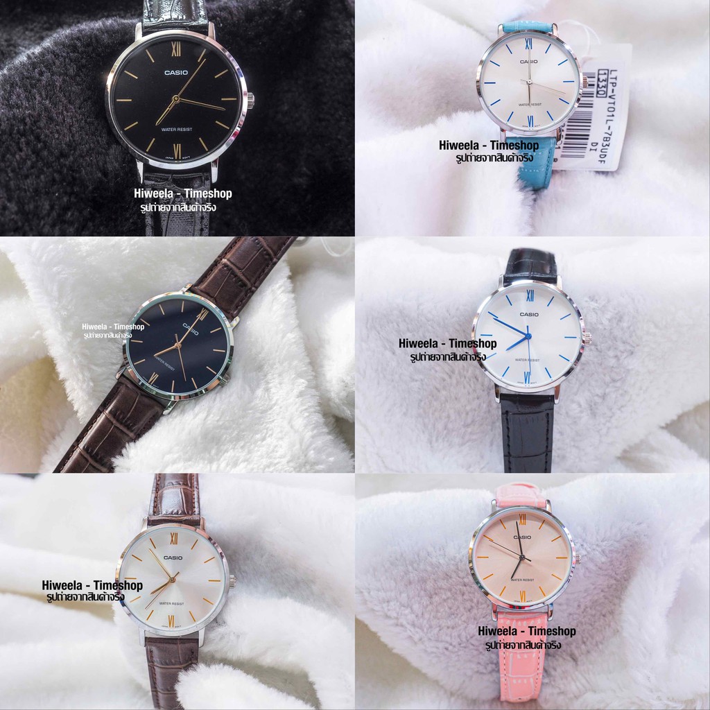 Casio ผู้หญิง ประกัน0 ไม่ใช่ประกันร้าน‼️ LTP-VT01D ,LTP-VT02D ,LTP-VT01L ,LTP-VT01G ,LTP-VT01GB