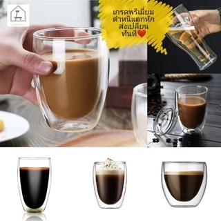 MAYA Coffee แก้วกาแฟ​2ชั้น ทนร้อน