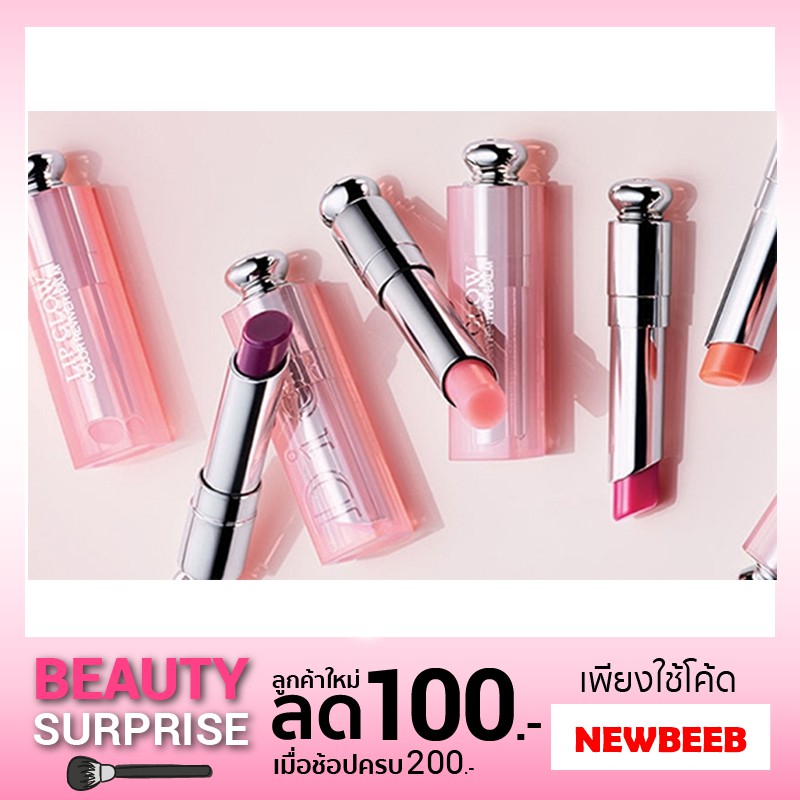 Dior Balm 3.5g Lip Awakening Addict Color Glow