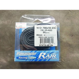 (ลดล้างสต๊อก) ยางในรถจักรยาน Panaracer รุ่น W/O 700x18-23C 48mm. น้ำหนัก 66g.