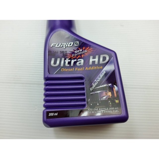 หัวเชื้อ FURiO ULTRA HD เติมได้ทั้ง B7 B10 B20  1 ขวด 200 ml. ต่อน้ำมันเชื้อเพลิง 50 ลิตร