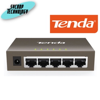 Tenda 5-Port Gigabit Desktop Switch (TEG1005D) ประกันศูนย์