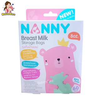 BabiesCare Nanny ถุงเก็บน้ำนมแม่ 60 ชิ้น ขนาด 8 oz