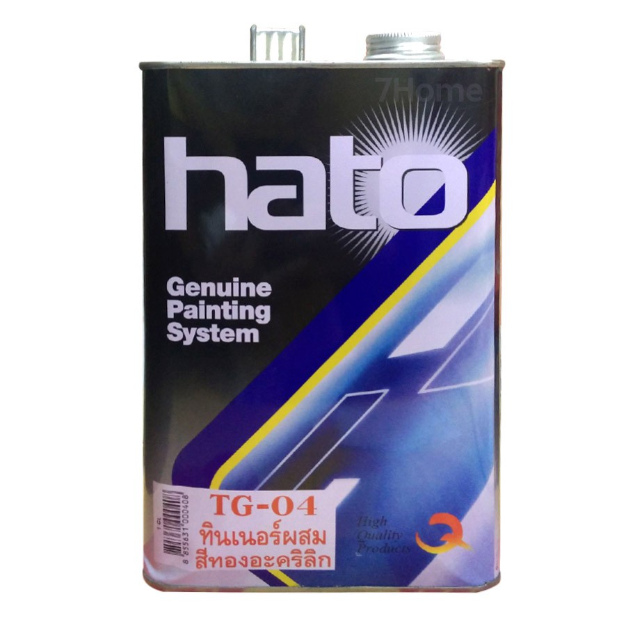 HATO ทินเนอร์ผสมสีทองอะคริลิก TG-04 ขนาด 0.875 ลิตร (1/4 กล.)