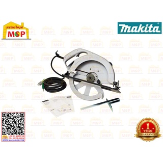 Makita เลื่อยวงเดือน 13" 5103N 1750W  M-MJ