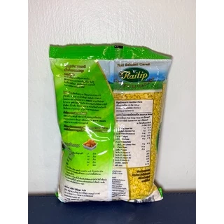 ถั่วเขียวเราะเปลือก ไร่ทิพย์ ขนาด500g