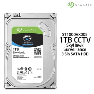 1 TB HDD (ฮาร์ดดิสก์) SEAGATE SKYHAWK SATA3 (ST1000VX005) Warranty 3 - Y