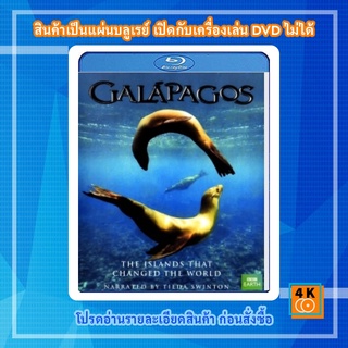 หนัง Bluray Galapagos