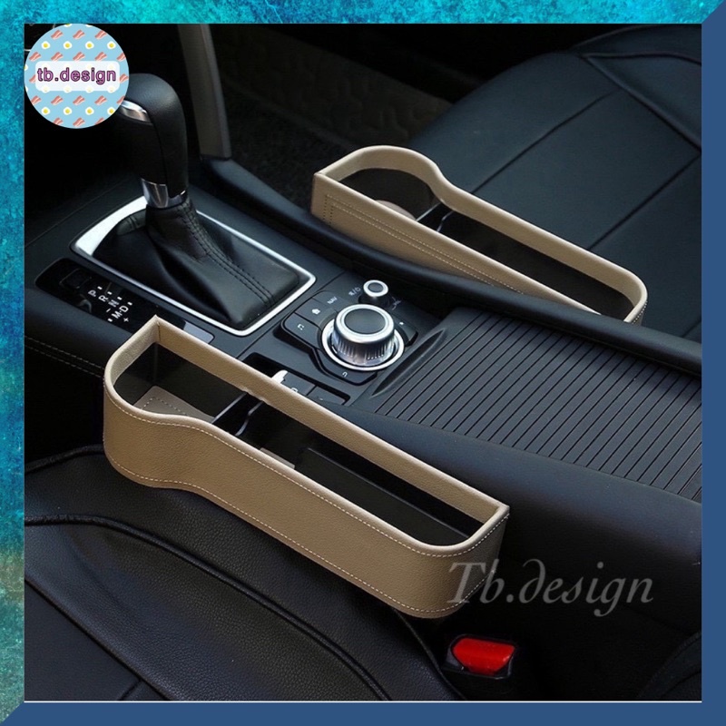ของแท้ ที่เก็บของข้างเบาะรถยนต์ ที่วางของในรถยนต์ Car Storage Box สินค้าพร้อมส่ง #cb542