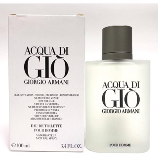 Armani Gio EDT 100ml