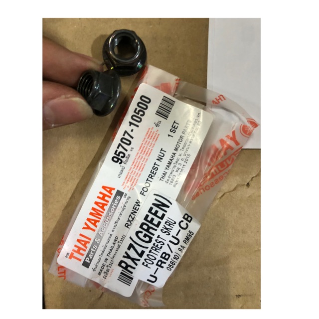 ชุดน๊อตพักเท้า Yamaha Rxz สี เขียว