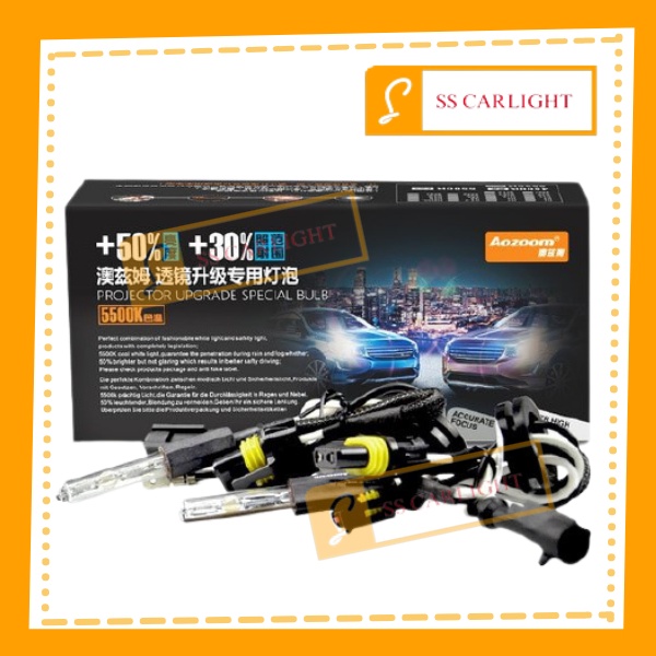 AOZOOM คุณภาพสูง 12V AC 55W H1 5500K HID หลอดไฟ