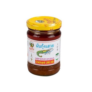 [ขายดี] พันท้ายนรสิงห์ PANTAI มันกุ้งเสวย 200g