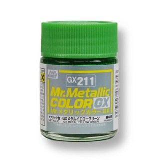 Mr.Metallic Color GX211 Yellow Green