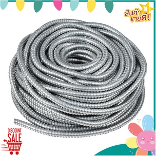 ท่ออ่อนเหล็ก JSN 1/2 นิ้ว x 50 ม. ท่ออ่อน FLEXIBLE METAL CONDUIT JSN 1/2”X50M