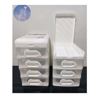 กล่องลิ้นชัก 4 ชั้น ฝาบนเปิดได้ รุ่น CA- 304 (สีขาว) ขนาด 15.8 x 22.5 x 27.3 cm