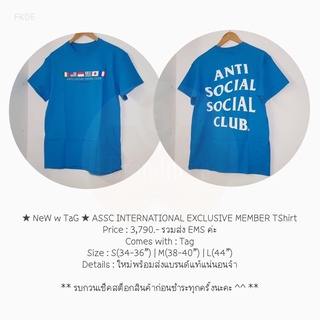 ★ NeW w TaG ★ ASSC INTERNATIONAL EXCLUSIVE MEMBER TShirt