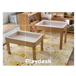 Playdesk - S, M โต๊ะสำหรับ sensory play