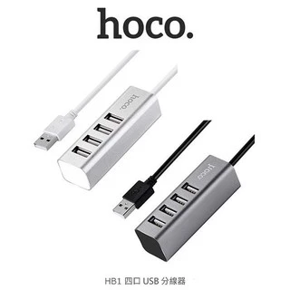 Hoco HB1 / HB25 USB 4USB PORT HUB อุปกรณ์เพิ่มช่อง USB 4 ช่อง bestbosss