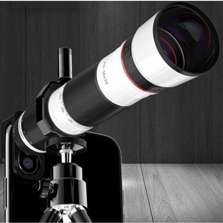 พร้อมส่ง PICKOGEN- LH03 16x35 Telescope Lens-เลนส์ซูมมือถืออัตราขยายสูงถึง16x35เท่า พร้อมรีโมท