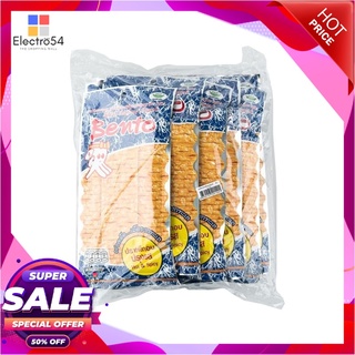 เบนโตะ ปลาอบปรุงรส 20 กรัม X 12 ซอง เนื้้อสัตว์อบแห้ง Bento Squid Seafood Snack Hot &amp; Spicy 20 g x 12