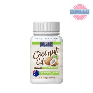 [ถูก&amp;แท้ มีQR CODE] 🥥NUBOLIC Coconut Oil🥥 นูโบลิก น้ำมันมะพร้าวสกัดเย็น 1000mg บรรจุ 60แคปซูล