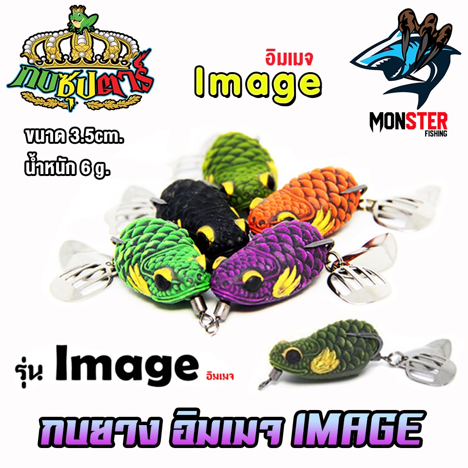 Thumbnail 9