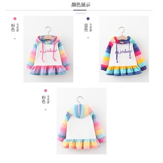 พร้อมส่ง เสื้อฮูด Rainbow แขนยาว ลายทาง จากร้านไทย