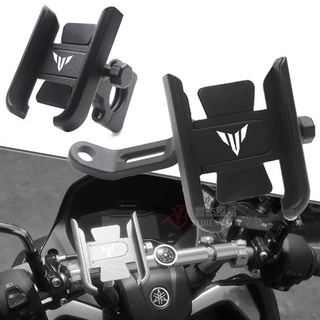 แบร็คเก็ตยึดโทรศัพท์มือถือ GPS สําหรับรถจักรยานยนต์ YAMAHA MT 03 MT-03 MT09 MT07 MT-25