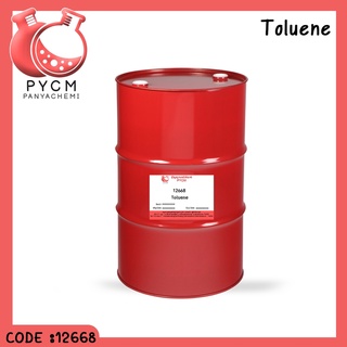 🌈12668 Toluene ขนาด 200L/1DR