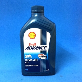 SHELL(เชลล์) น้ำมันเครื่อง Advance แอ๊ดวานซ์ AX7 4T 10W-40 (1 ลิตร) Synthetic Based