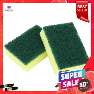 ฟองน้ำพร้อมใยขัด POLY-BRITE ULTRA 3x4นิ้ว แพ็กคู่SCOURER SPONGE POLY-BRITE ULTRA 3x4" 2 PCS