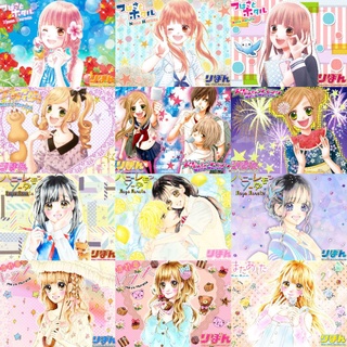 (Set3) โฟโต้การ์ดการ์ตูนญี่ปุ่น สนพ.บงกช ขนาด 2x3