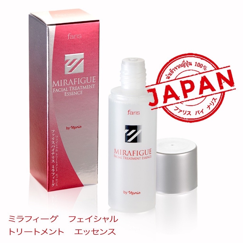 น้ำตบผลัดผิว ฟาริส มิราฟิค เฟเชี่ยล ทรีทเมนท์ เอสเซนส์ 55 มล. Faris Mirafigue Facial Treatment Essence 55 ml.