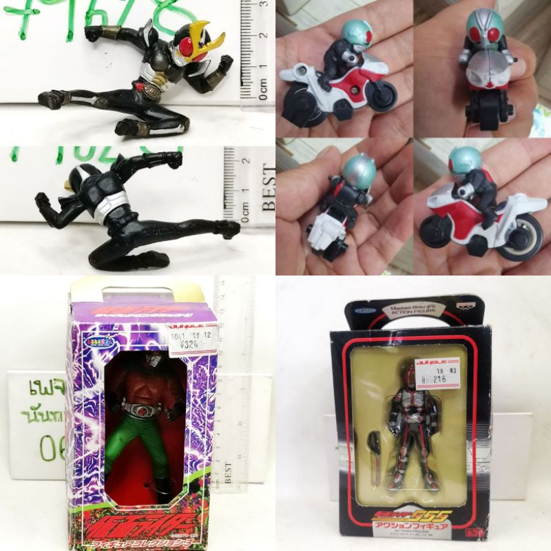 (แท้/มือ1,2) Banpresto masked rider Series Action Figure kamen rider Faiz 555​ โมเดล ไรเดอร์