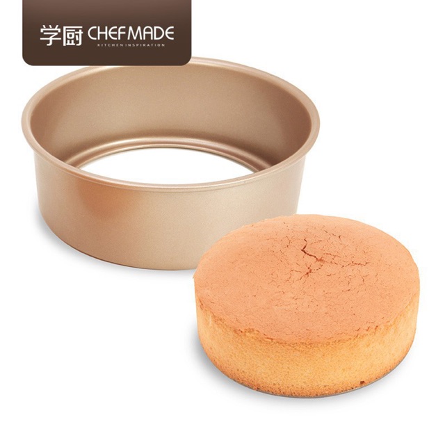 พิมพ์เค้ก แบบถอดก้นได้ ขนาด 8 นิ้ว Non-stick Chefmade