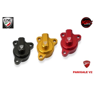 ปั๊มคลัทช์ล่าง CNC RACING FOR DUCATI PANIGALE V2