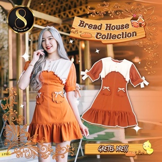 🧡8Studio Size M สีส้มน่ารัก เรียบหรู🧡