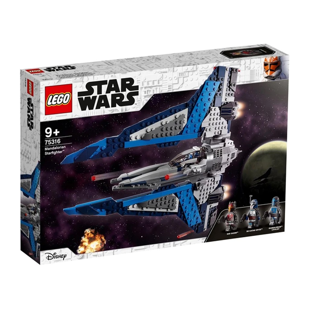 75316 : LEGO Star Wars Mandalorian Starfighter (กล่องมีตำหนิเล็กน้อย)​