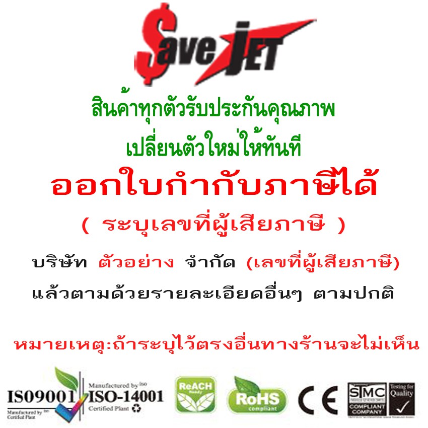 ตลับหมึก Brother TN1000 For Brother HL-1110/1112DCP-1512MFC-1810/1815 -LA Brother DCP-1510MFC-1810/1815 / DCP-1510MFC #2