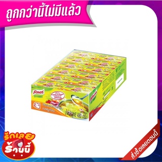 คนอร์ ซุปรสหมูก้อน 20 กรัม x 24 กล่อง Knorr Pork Soup Cube 20g x 24 pcs